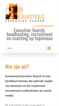 Mobile Screenshot of kamsteegsearch.nl